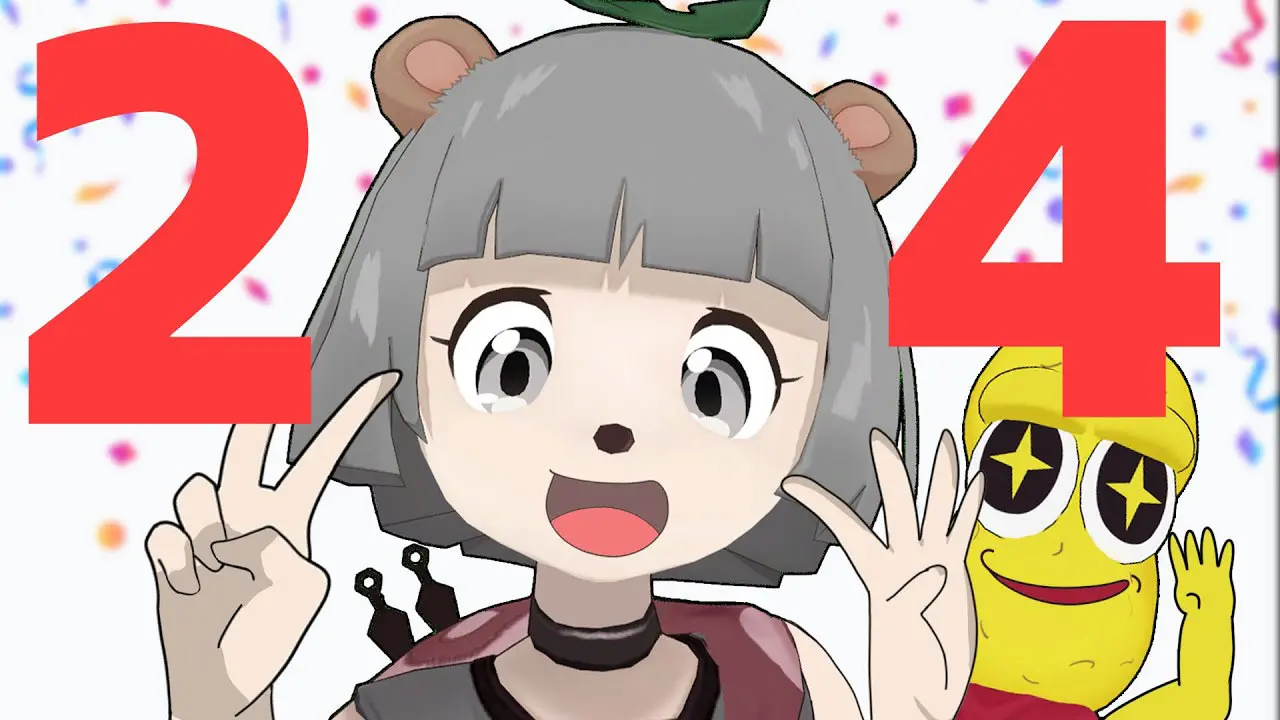 VTuber界の祭典「ぽんぽこ24」Vol.4開催決定　24時間生放送、テーマは「PARTY」
