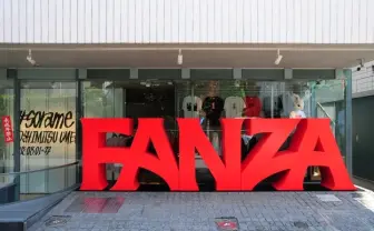 成人向けブランド「FANZA」 妄想テーマに#FR2ギャラリーで連続個展