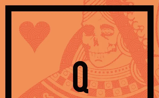 電波少女、EP『Q』全曲試聴映像を解禁　“ネットラップの寵児“は健在