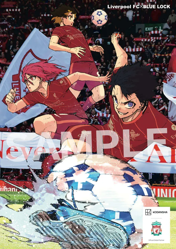 『ブルーロック』『DAYS』リバプールFCとコラボ　限定ユニフォームが公開