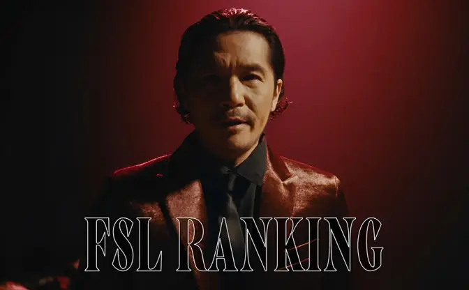 MCバトルのプロリーグ目指す「フリースタイルリーグ」が“FSLランキング”発表　全MCの戦績を点数化