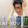 「モンスターエナジー」シリーズ VS YouTuber・GUCHIKIN