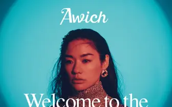 ラッパーAwichが武道館公演「みんなにもっと大きな夢を見せてあげたい」