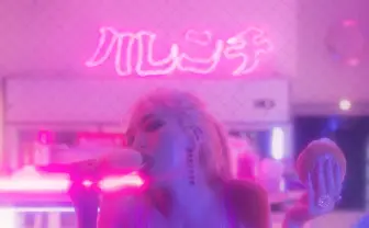 ちゃんみな、2年ぶりアルバム『ハレンチ』 進化を続ける22歳渾身の一枚