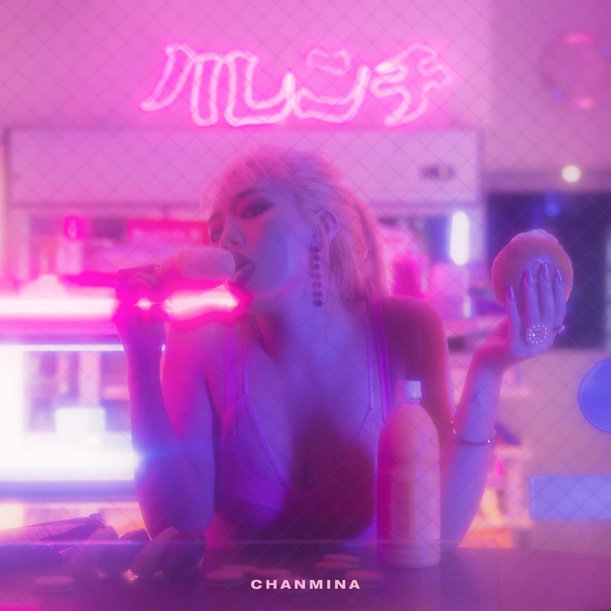 CHAMINA ちゃんみな　アルバム3枚セット 3rdアルバム『ハレンチ』リリース決定！｜CHANMINA OFFICIAL SITE