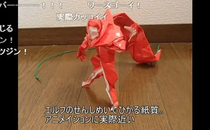 これぞワザマエ！ 折り紙で再現したニンジャスレイヤーがスゴイ級
