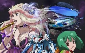 わたしの歌を聴けぇ！ 『マクロスF』が再放送決定、新たに制作された特番も