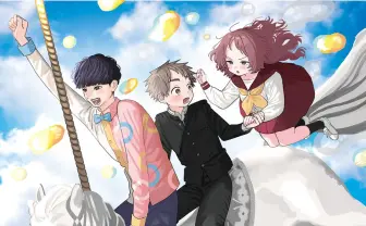 オーイシマサヨシ、アニメ『好きめが』EDに決定 声優 若山詩音&伊藤昌弘と歌唱