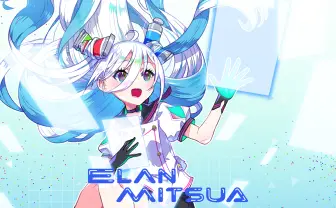 画像生成系AI VTuber「絵藍ミツア」始動 倫理的に収集した画像で“お絵かき”
