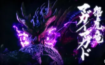 新作『モンスターハンターライズ』今作はアイルーだけじゃない「オトモガルク」