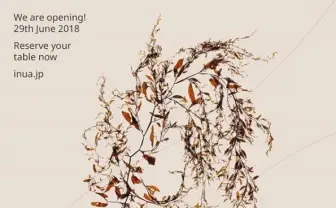 KADOKAWAが初のレストランを自社ビルにオープン　コースは29000円