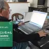 「72歳のおじいちゃん」として一躍人気を博したSeiji Tazawaさん