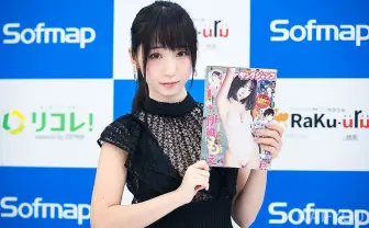 伊織もえ、コスプレとグラビアの違いは「体の曲線を綺麗に見せる」