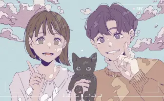 これが現代の月9ドラマ? アニメ動画「ちるふぃるむ」が尊すぎてヤバすぎる