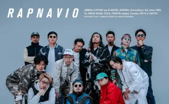 梅田サイファー、メジャー1stアルバム発表 R-指定ら擁するクルー