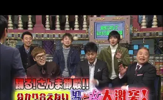 HIKAKIN「さんま御殿」初出演 「いいなぁYouTubeは自由で」と洗礼浴びる