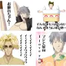 学園ハンサム Restaurant & いとをかしLINEスタンプ
