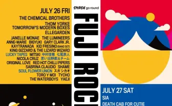 フジロックに石野卓球、中村佳穂、HYUKOHら　18組が追加発表