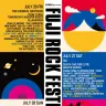 「フジロックフェスティバル '19」第1弾ラインナップ／画像は公式Twitter（@fujirock_jp）より