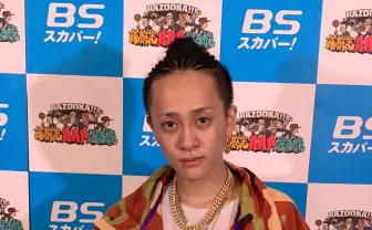 第16回高校生RAP選手権、優勝はRed Eye　Novel Coreを下す