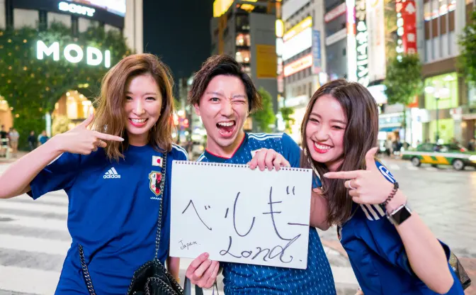 半端ないW杯優勝予想　渋谷のギャルやパリピ、外国人に聞いてみた