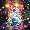 『SPACE☆DANDY』公式サイトのスクリーンショット　(C)2014 BONES / Project SPACE DANDY