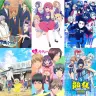 2016秋アニメ 気になる期待の作品まとめ／画像は全て公式Webサイトより 加工は編集部