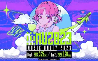 ネクラロイドのつくりかた  ナナヲアカリ hq720.jpg?sqp=-