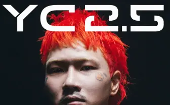 Kamui、新アルバム『YC2.5』リリース決定　ピーナッツくん、ゆるふわギャング、Mondo Grossoら参加