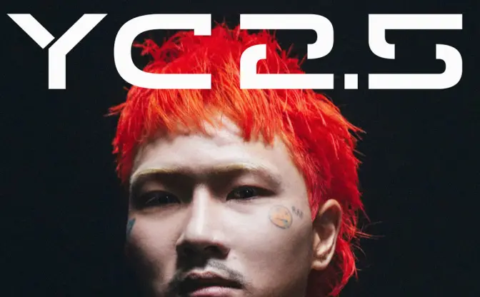 Kamui、新アルバム『YC2.5』リリース決定　ピーナッツくん、ゆるふわギャング、Mondo Grossoら参加