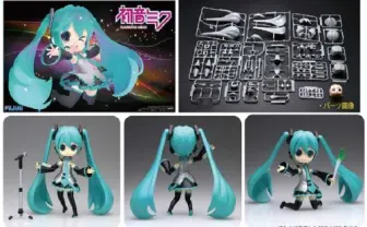 『初音ミク』が老舗模型メーカーからついにプラモデル化！発売日はもちろん３月９日!!