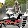 『仮面ライダーフォーゼ』