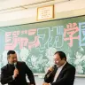 ジャンプ＆マガジンがタッグ 「ライバルとの共闘」実現の背景