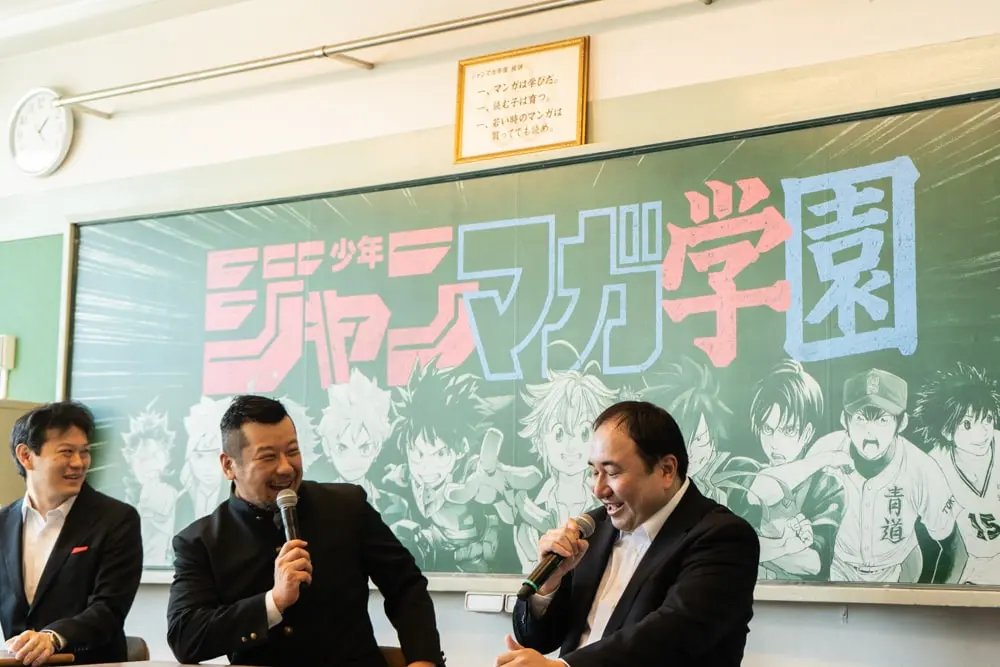 ジャンプ＆マガジンがタッグ 「ライバルとの共闘」実現の背景