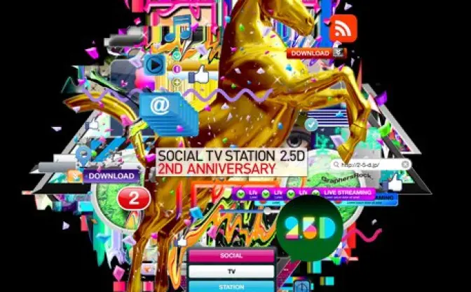 tomad、ヒゲドライバー、JNTHED、GraphersRockら出演！ ソーシャルTV局「2.5D」が二周年