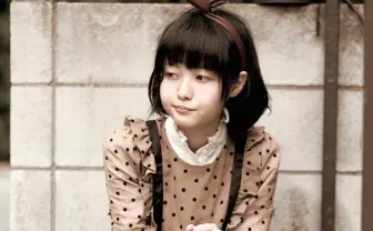 貧乳ブラのJDデザイナー・ハヤカワ五味、新企画の開催資金を募集