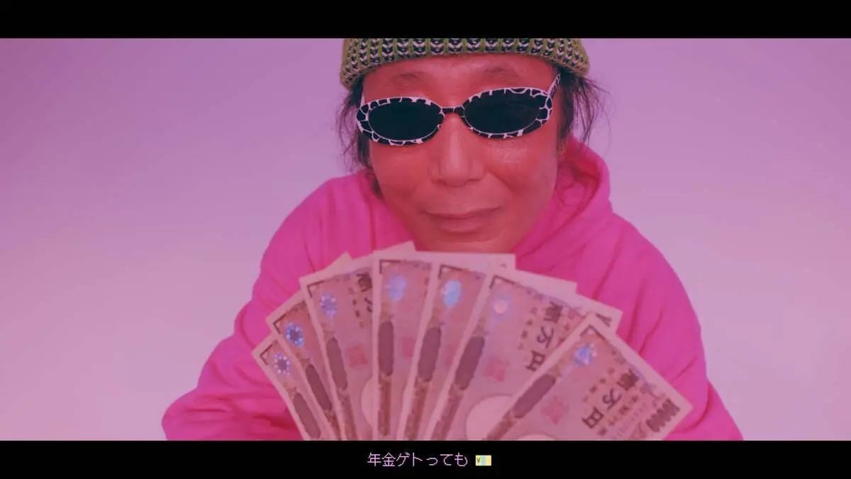 PV「KIRAKIRA」