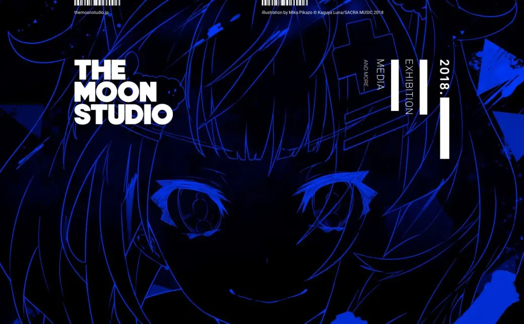 THE MOON STUDIO／画像は公式サイトよりの画像 - KAI-YOU