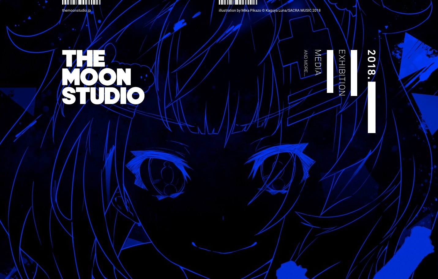 輝夜月ら所属「THE MOON STUDIO」終了 オリジナルプロジェクトは休止