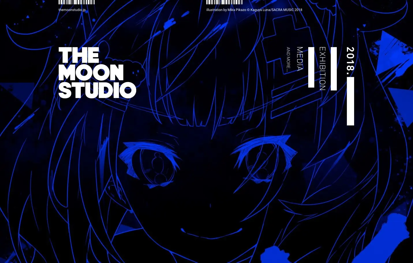 輝夜月ら所属「THE MOON STUDIO」終了　オリジナルプロジェクトは休止