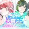 応募の締め切りまで残り1ヶ月となった「LINEマンガ インディーズ大賞’22」