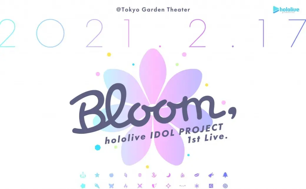 hololive IDOL PROJECT 1st Live.『Bloom,』」の画像 - KAI-YOU