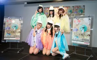 でんぱ組.incのピンチを救うのはあなた！？ カラオケ×脱出ゲーム「謎カラ」始動