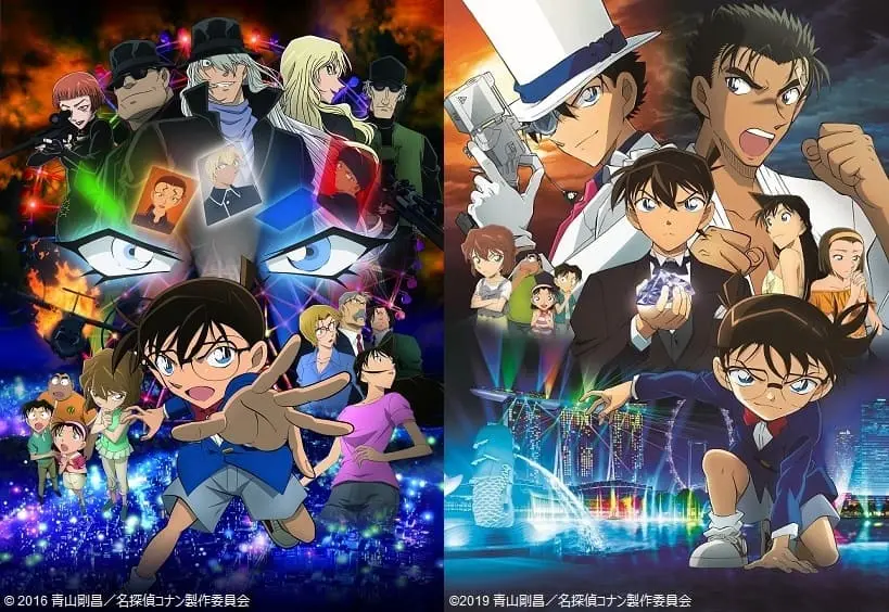 画像はすべて金曜ロードSHOW!公式Twitterより