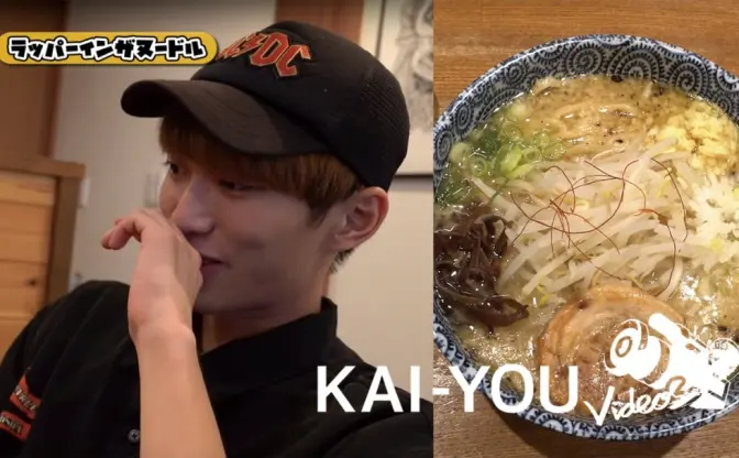 【動画】新企画「ラッパー in tha NOODLE」始動　百足が一押しラーメンを紹介