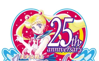セーラームーンの名曲をオーケストラで堪能　うさぎ役 三石琴乃さんも参加