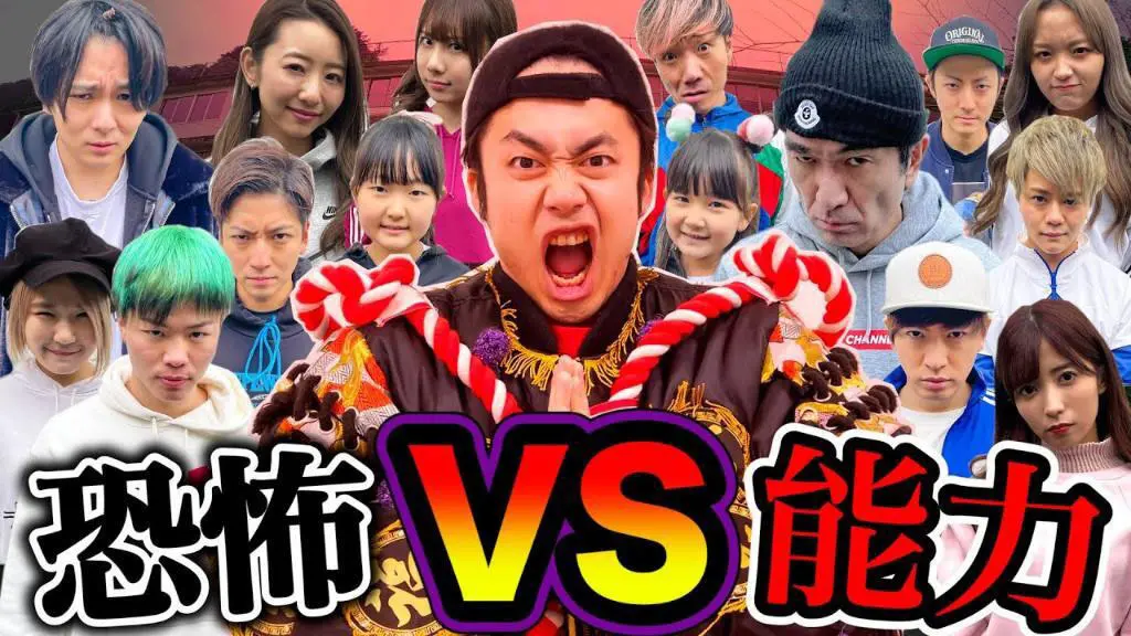 【100分間】たくさんの動けるYouTuberたちvsシルクロードで本気の鬼ごっこした結果！？【心霊】
