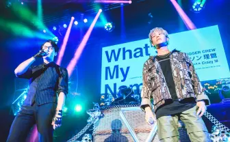 ヒプノシスマイク、優勝発表会にZeebra登場　ニコ生と新宿アルタで生中継