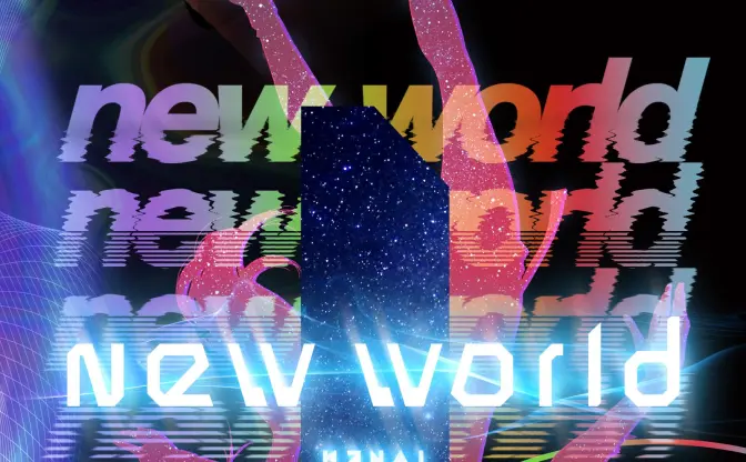 キズナアイ9連続リリースのプロデューサー陣解禁　☆Taku TakahashiにDE DE MOUSE