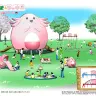ラッキー公園イメージ